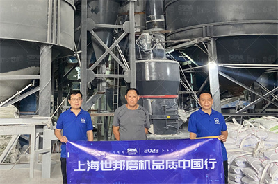 干磨与湿磨的差别 HonWay Materials 台湾金刚石研磨 ...